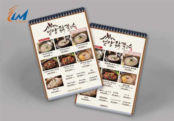 menu khổ A4 mì sợ thịt gà